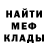 КЕТАМИН VHQ smirnov savva