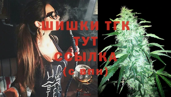 mix Армянск