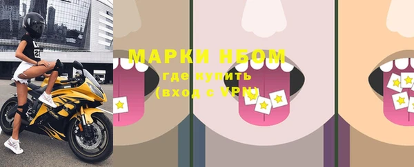 первитин Алзамай