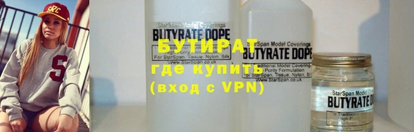 винт Аркадак