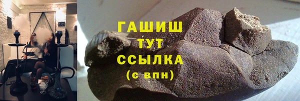 винт Аркадак