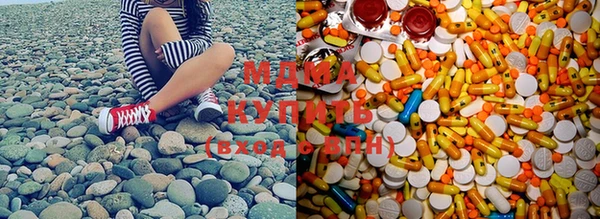 COCAINE Арсеньев